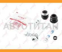 ����������� ������������ ���������� �������� | ����� | Lexus IS III (_E3_) 250 (GSE30_) 04.2013 - Lexus IS III (_E3_) 300h (AVE30_) 04.2013 - BC2144 �...