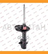 ������ Mazda 323 BG ����� L (�2137) KYB 333127 �/� /633138/333131 KYB 333127 333127 ����