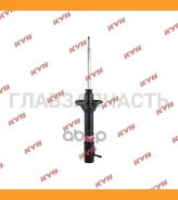 ������ ���� L (B2197) KYB 333098 �/� /333133/633089/633144 KYB 333098 333098 ����