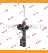 ������ Suzuki Baleno-����� R KYB 333312 /633221/333213 KYB 333312 333312 ����