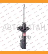 ������ (333343) MMC LancerColtMirage-����� L KYB 333319 �/� KYB 333319 333319 ����