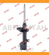 ������ Kia Clarus-��� R KYB 334233 �/� /634102 KYB 334233 334233 ����