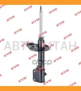 ����� KYB 334236 �/� MMC Space WagonChariot Grandis 4WD- KYB 334236 334236 ����