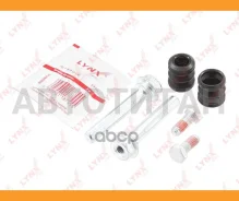 ����������� ������������ ���������� �������� | ����� | BC2081 ����