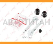 ����������� ������������ ���������� �������� | ��� | Lexus RX (_U3_) 330 (MCU38_) 2003-04-2008-12 / Toyota Harrier (_U3_) 2.4 (ACU30_) 2003-02-2013-12...