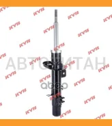 ����������� �������� GAS L Citroen C2 09.03- C3 04.02- KYB 334826 334826 ����