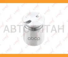 ������� ���������� �������� ������� (O 38 mm) AUDI A3 03-12, Citroen C4 I 04-11, FORD Mondeo III 00-, Jaguar X-Type 01-09, Peugeot 207 06- / 307 00-...
