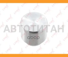 ������� ���������� �������� | ����� | Toyota Previa (_R1_, _R2_) 2.4 (TCR1_) 05.1990 - 08.2000 BC4187 ����