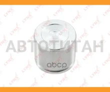 ������� ���������� �������� | ����� | Toyota Yaris (_P9_) 1.3 VVT-i (SCP90_) 08.2005 - Toyota Yaris (_P9_) 1.0 VVT-i (KSP90_) 01.2005 - 11.2011 BC4295...