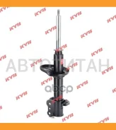 ����������� ������ GAS R Mazda 626 V Station Wagon [GW] 1.8/2.0-TD Exc. �����. �����. 97- KYB 335028 335028 ����