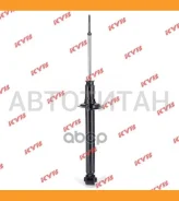 ����������� ������ GAS Mitsubishi Lancer [C65A/C64A] 1,2 12/88-92, [C63A] 1,6 4/88-5/90, [C68A] 1,8 11/89-9, Colt 4/88-5/92 KYB 341084 341084 ����