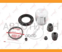����������� ���������� �������� � ������� | ��� | Mazda 626 III Seriese 2.2 4WD 05-91-11-92 / Opelfrontera A B Series 03 BC6168 ����