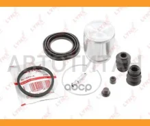 ����������� ���������� �������� � ������� | ��� | Mitsubishi Pajero Classic (V2_W) 2.5 TD BC6193 ����