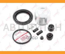 ����������� ���������� �������� � ������� | ����� | Mazda 323 C V (BA) 1.5 16V 08.1994 - 09.1998 Mazda 323 S V (BA) 1.5 16V 08.1994 - 09.1998 BC6361 �...