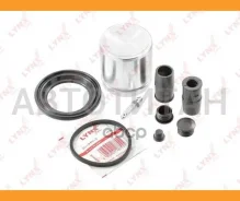 ����������� ���������� �������� � ������� | ����� | MB W202/210/C208/C209 93 BC6426 ����