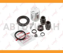 ����������� ���������� �������� � ������� | ��� | Honda Civic VIII Hatchback (FN, FK) 1.8 (FN1, FK2) 2005-09-2010-12 BC6524 ����