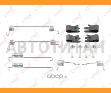 ����������� ��� ��������� ���������� ������� BC8059 ����