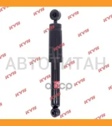 ����������� �������� ���� OPEL: Agila 00-, Subaru: Justy III 03-, Suzuki: Ignis II 03-, Wagon R+ 00- KYB 343331 343331 ����