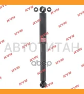 ����������� ������ GAS Toyota Land Cruiser 4.2TD 1/90- KYB 344212 344212 ����