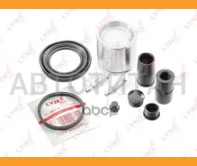 ����������� ���������� �������� � ������� | ����� | BC6279 ����