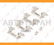 ����������� ��� ��������� �������� ������� Toyota Camry(V30) 01-06 BC8278 ����