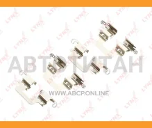 ����������� ��� ��������� �������� ������� AUDI Q5 (8RB) 2.0 TFSI quattro 11.2008 - AUDI Q5 (8RB) 2.0 TFSI quattro 06.2012 - BC8386 ����
