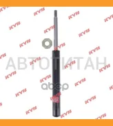 ����������� �������� GAS OPEL Vecrta A 88-95 Calibra 90-98 KYB 365503 365503 ����