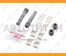 ����������� ��� ��������� �������� ������� Mitsubishi Grandis 05-10 / Pajero III-IV 00 BC8447 ����
