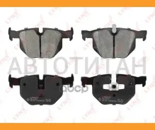 ������� ��������� �������� | ��� | BMW 3(E90) 04 / X1(E84) 09 BD1443 ����
