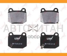 ������� ��������� �������� | ��� | Mitsubishi Lancer (CS) 2,0 04-, Subaru Impreza II 2.0, 2.5 00-05 BD7115 ����