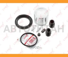 ����������� ���������� �������� � ������� | ����� | BC6379 ����