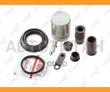 ����������� ���������� �������� � ������� ������� (O 40 mm) BMW 5(E39) 95- BC6500 ����