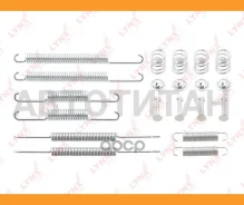 ����������� ��� ��������� ���������� ������� BC8041 ����