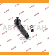 ������� ����� /������ ������ /����� KYB ��� Mazda Familia 1989-; KBJ1017; (CBMZ-26 B455-34-550 0103-0130) B45534550 CBMZ26 SB1552 KYB KBJ1017 KBJ1017...