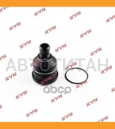 ������� ����� /������ ������ /����� KYB ��� Suzuki Swift; KBJ1126; (SB-7562 JB23562) 4570072K00 4570063J00 SB7562 KYB KBJ1126 KBJ1126 ����