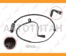 ������ ������ ��������� ������� �������� BMW 5 (E39) 95 BW1010 ����