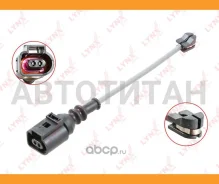 ������ ������ ��������� ������� | ����� | AUDI A3 (8V1, 8VK) 1.0 TFSI 2016- BW1003 ����