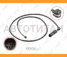 ������ ������ ��������� ������� | ��� | BMW X3 (E83) 2004-2007 BW1016 ����
