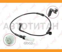 ������ ������ ��������� ������� | ����� | BMW 5 (E60) 520 d 2005-2009 BW1019 ����