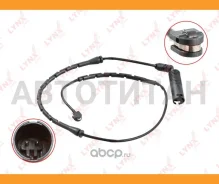 ������ ������ ��������� ������� | ��� | BMW X5 (E53) 2001-2003 BW1013 ����