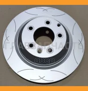 ��������� ���� ���. (����. ) BP2202008 �������7L8615601DUBS AUDI Q7 15- / Porsche Cayenne 10- / Touareg 10- (NIBK. RN1738V) (TRW. DF4759S) [BP2202008...