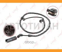 ������ ������ ��������� ������� | ����� | BMW X3 (E83) 2.0 d 2004-2007 BW1040 ����