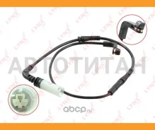 ������ ������ ��������� ������� | ��� | BMW 5 (E60) 520 d 2005-2009 BW1041 ����