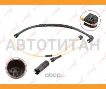 ������ ������ ��������� ������� | ����� | LAND Rover Range Rover III (L322) 3.0 D 4x4 2002-2012 �������� ���� BW1044 ����