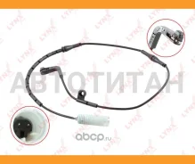 ������ ������ ��������� ������� | ��� | BMW 7 (E65, E66, E67) 730 d 2003-2008 BW1058 ����