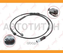 ������ ������ ��������� ������� | ����� | BMW 5 (F07, F10, F11, F18) 2009 - 2017 �������� ���� BW1066 ����