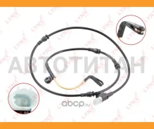 ������ ������ ��������� ������� | ��� | LAND Rover Discovery III (L319) / Range Rover Sport (LS/L320) 2004-2009 ������ ���� BW1054 ����