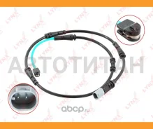 ������ ������ ��������� ������� | ��� | BMW 5 (F10, F18) 2013-2014 ������ ���� BW1067 ����