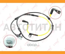 ������ ������ ��������� ������� | ����� | LAND Rover Discovery V (L462) 2.0 Sd4 4x4 2016- BW1074 ����