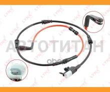 ������ ������ ��������� ������� | ��� | LAND Rover Discovery V (L462) 2.0 Sd4 4x4 2016- BW1071 ����